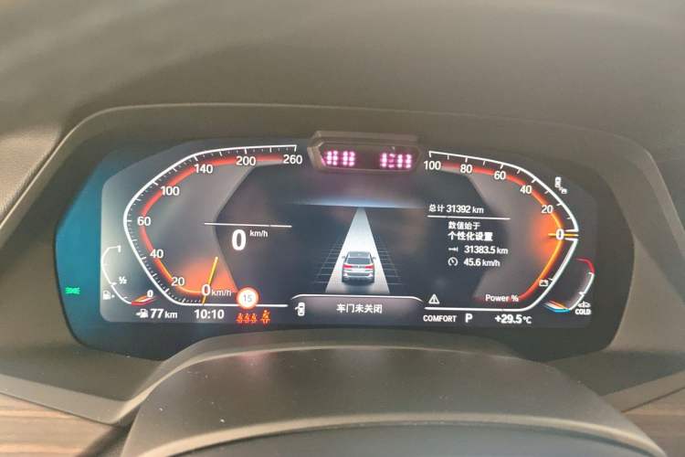 Used BMW X5 2022 Restyled xDrive 40Li Luxury Edition M Sport Package Instrument Cluster