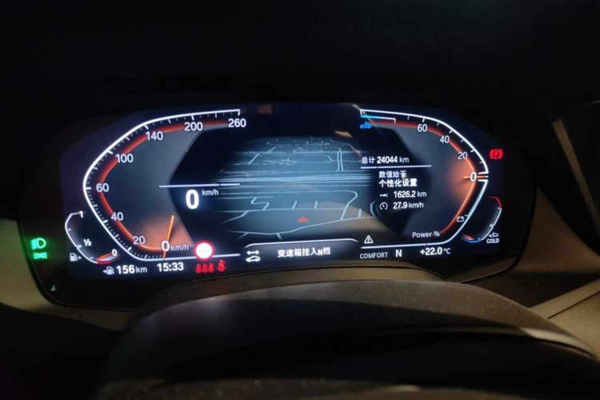 Used BMW X5 2022 Restyled xDrive 30Li Luxury Version M Sport Package Instrument Cluster