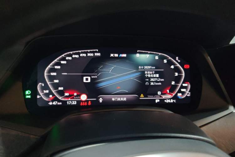 Used BMW X5 2022 Restyled xDrive 30Li Luxury Version M Sport Package Instrument Cluster