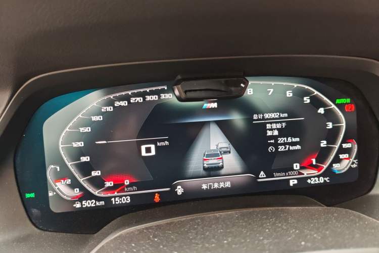 Used BMW X5 2022 xDrive 40Li Luxury Edition M Sport Package Instrument Cluster