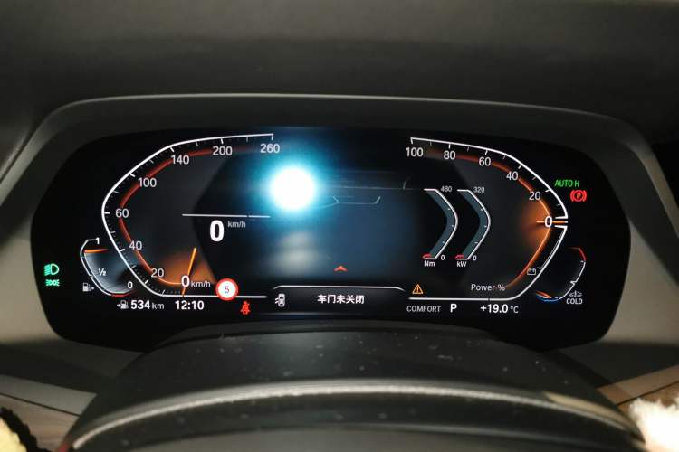 Used BMW X5 2022 xDrive 40Li M Sport Package Instrument Cluster