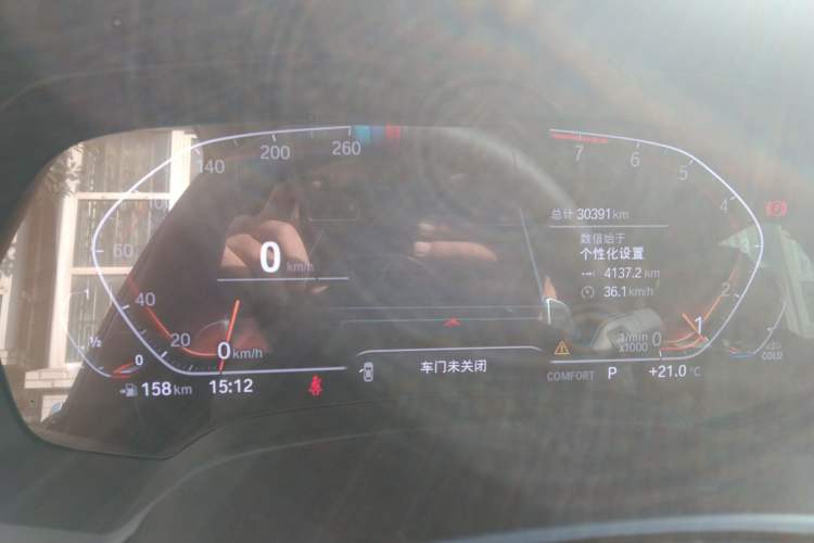 Used BMW X5 2022 xDrive30i M Sport Package Instrument Cluster