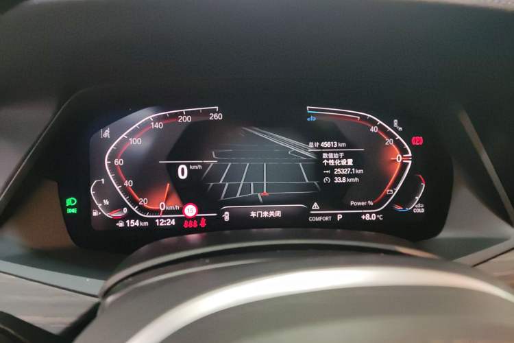 Used BMW X5 2022 Restyled xDrive 40Li M Sport Package Instrument Cluster
