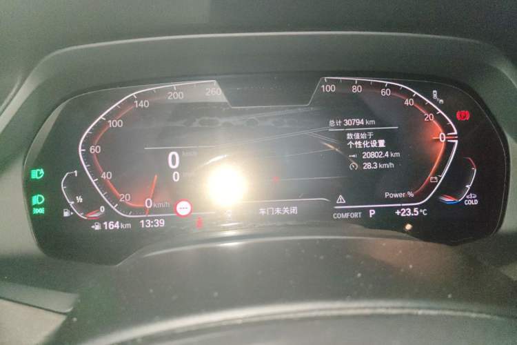 Used BMW X5 2022 Restyled xDrive 30Li Luxury Version M Sport Package Instrument Cluster
