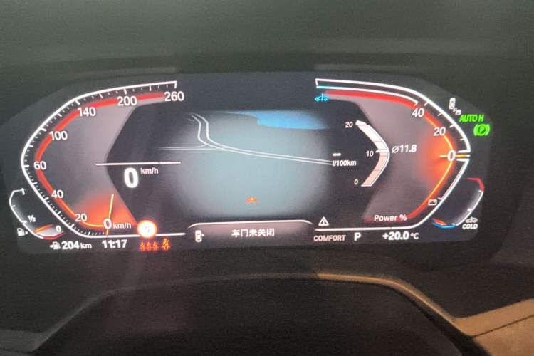 Used BMW X5 2022 xDrive 30Li Luxury M Sport Package Instrument Cluster