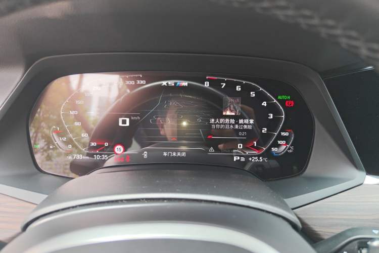 Used BMW X5 2022 Restyled xDrive 40Li M Sport Package Instrument Cluster