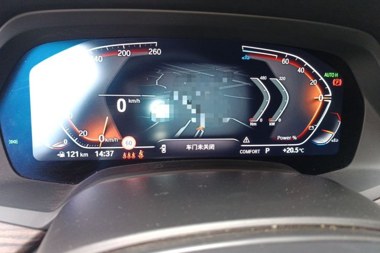 Used BMW X5 2022 Restyled xDrive 40Li M Sport Package Instrument Cluster