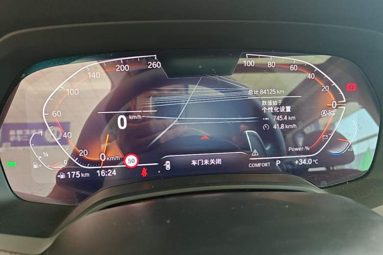 Used BMW X5 2022 Restyled xDrive 30Li Luxury Version M Sport Package Instrument Cluster