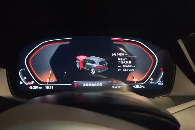 Used BMW X5 2022 Restyled xDrive 30Li M Sport Package Instrument Cluster