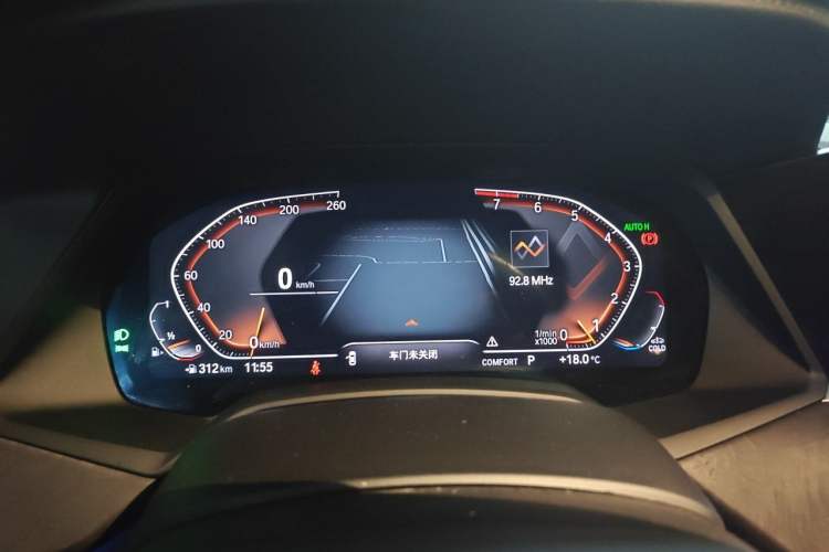 Used BMW X5 2022 xDrive30i M Sport Package Instrument Cluster