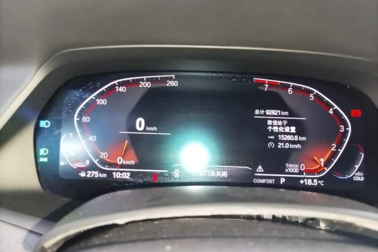 Used BMW X5 2022 xDrive30i M Sport Package Instrument Cluster