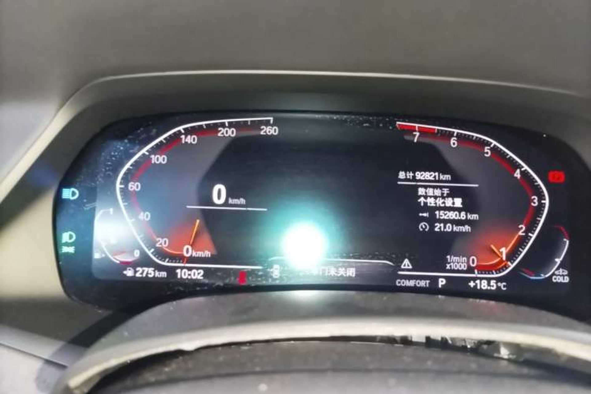 Used BMW X5 2022 xDrive30i M Sport Package Instrument Cluster