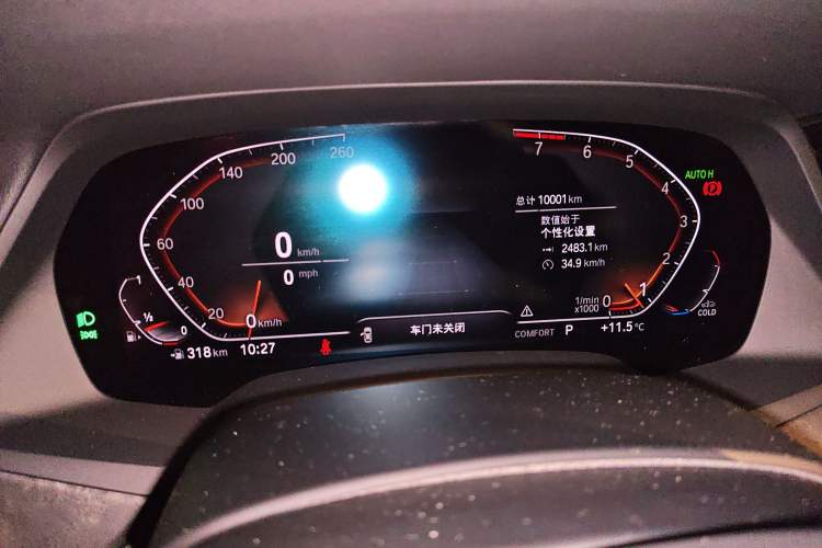 Used BMW X5 2022 xDrive30i M Sport Package Instrument Cluster