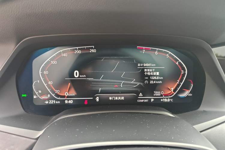 Used BMW X5 2022 xDrive40i M Sport Package Instrument Cluster