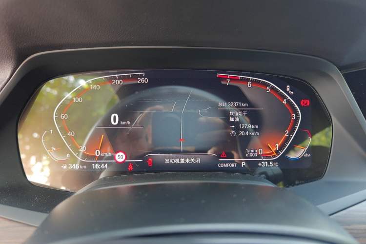 Used BMW X5 2022 Restyled xDrive 40Li M Sport Package Instrument Cluster