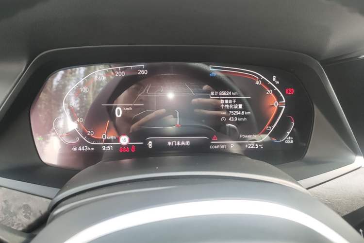 Used BMW X5 2022 xDrive 30Li Luxury M Sport Package Instrument Cluster