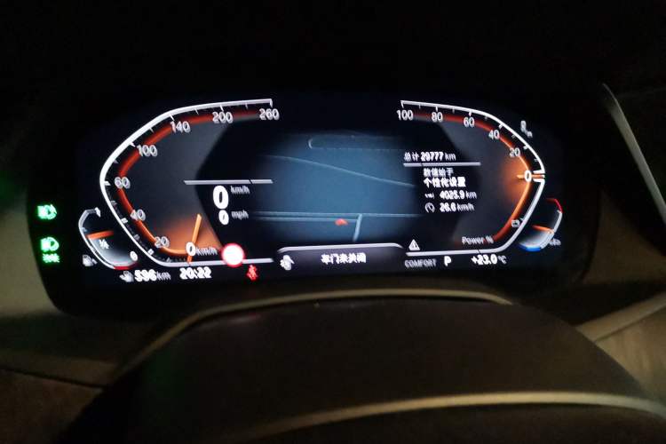 Used BMW X5 2022 Restyled xDrive 30Li Luxury Version M Sport Package Instrument Cluster