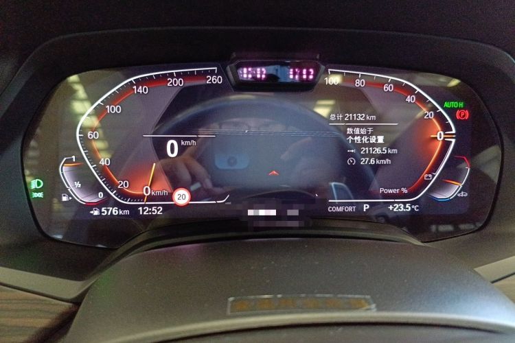 Used BMW X5 2022 Restyled xDrive 40Li Luxury Edition M Sport Package Instrument Cluster