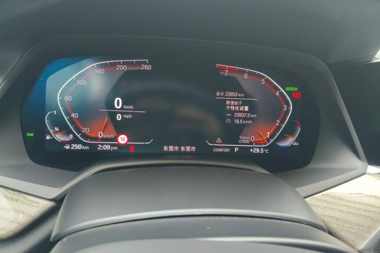 Used BMW X5 2022 xDrive 40Li M Sport Package Instrument Cluster
