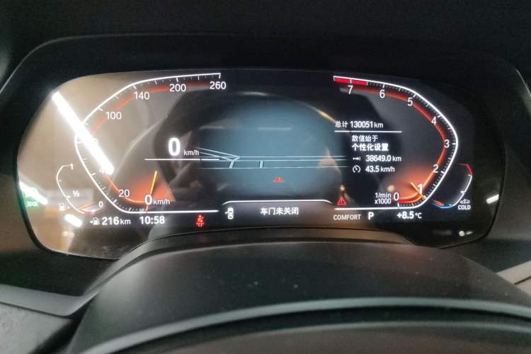 Used BMW X5 2022 xDrive30i M Sport Package Instrument Cluster
