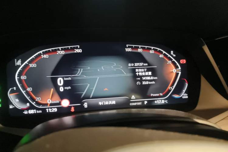 Used BMW X5 2022 xDrive 40Li M Sport Package Instrument Cluster