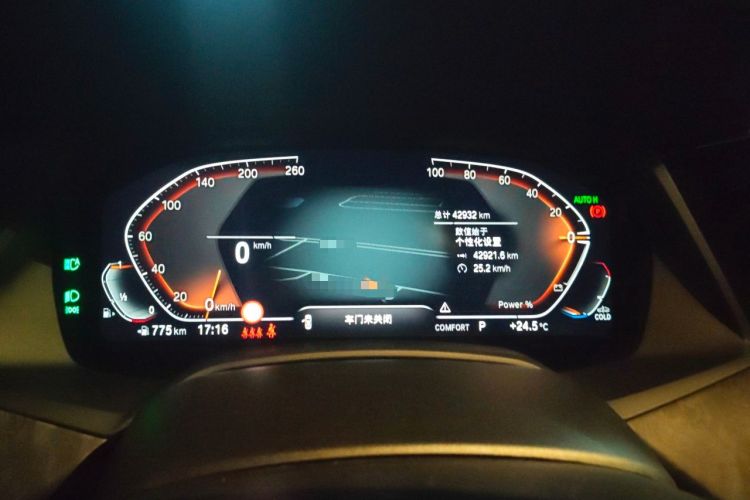 Used BMW X5 2022 Restyled xDrive 30Li Luxury Version M Sport Package Instrument Cluster