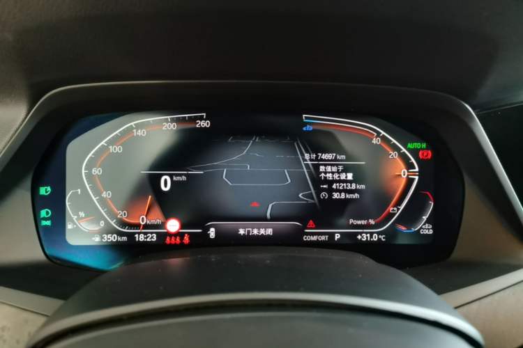 Used BMW X5 2022 Restyled xDrive 30Li Luxury Version M Sport Package Instrument Cluster