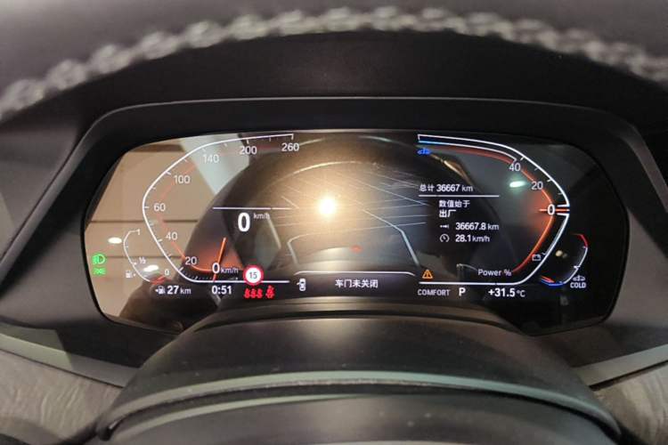 Used BMW X5 2022 xDrive 30Li Luxury M Sport Package Instrument Cluster