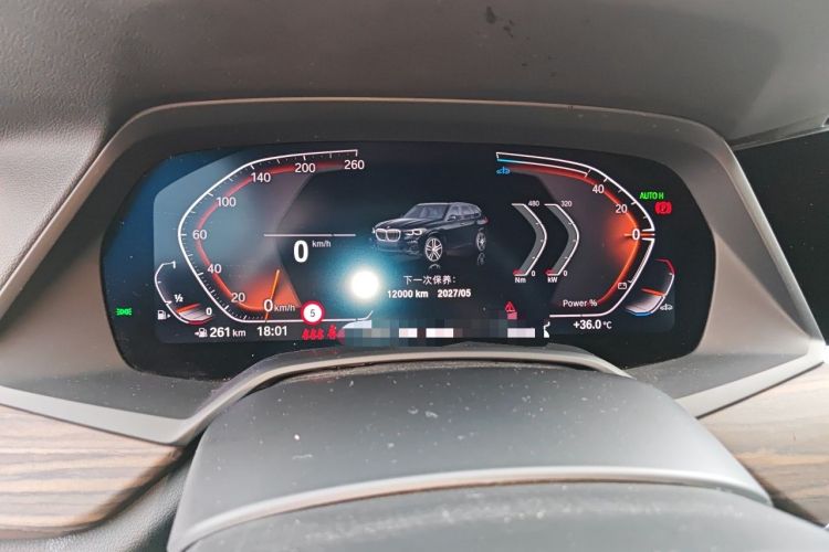 Used BMW X5 2022 Restyled xDrive 40Li M Sport Package Instrument Cluster