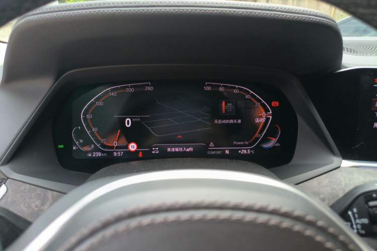 Used BMW X5 2022 Restyled xDrive 30Li Luxury Version M Sport Package Instrument Cluster