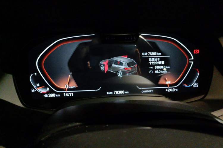 Used BMW X5 2022 xDrive 30Li M Sport Package Instrument Cluster