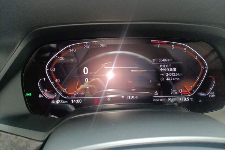 Used BMW X5 2022 xDrive40i M Sport Package Instrument Cluster
