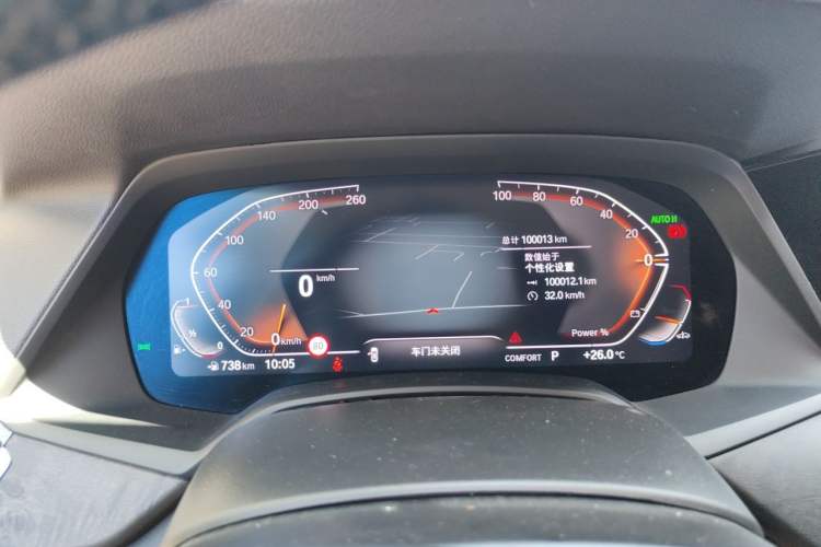 Used BMW X5 2022 Restyled xDrive 30Li Luxury Version M Sport Package Instrument Cluster