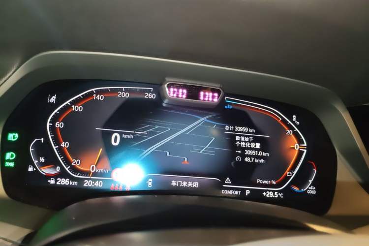 Used BMW X5 2022 Restyled xDrive 30Li Luxury Version M Sport Package Instrument Cluster