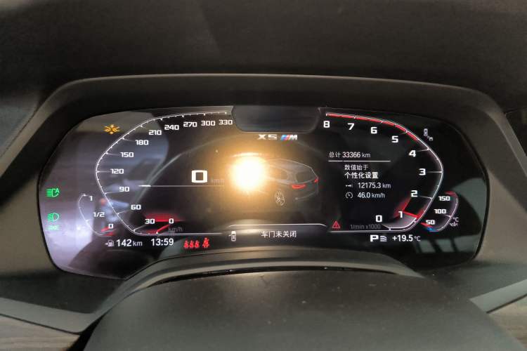 Used BMW X5 2022 Restyled xDrive 40Li M Sport Package Instrument Cluster