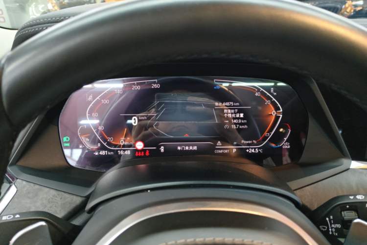 Used BMW X5 2022 Restyled xDrive 30Li Luxury Version M Sport Package Instrument Cluster