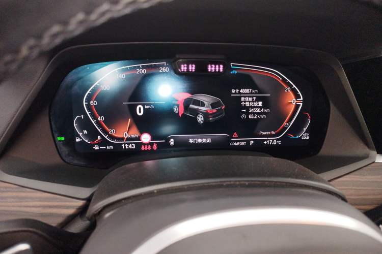 Used BMW X5 2022 Restyled xDrive 40Li Luxury Edition M Sport Package Instrument Cluster