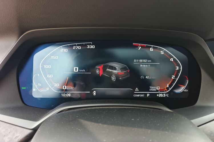 Used BMW X5 2022 xDrive30i M Sport Package Interior 11