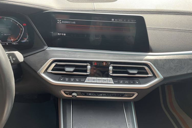 Used BMW X5 2022 xDrive30i M Sport Package Interior 2