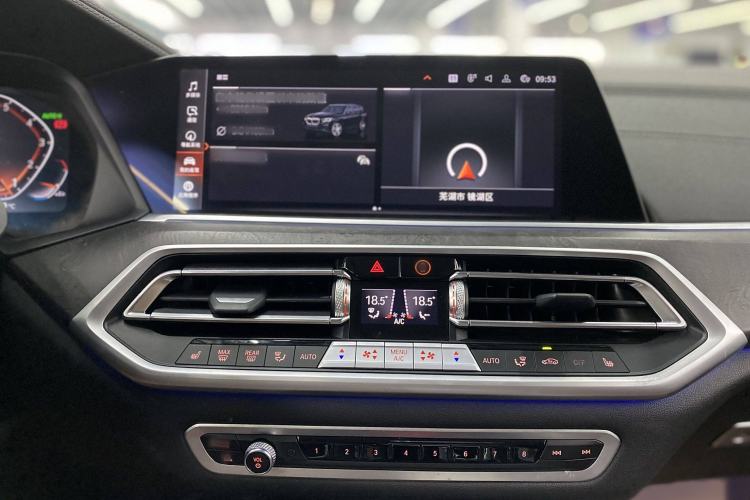 Used BMW X5 2022 xDrive30i M Sport Package Interior 4