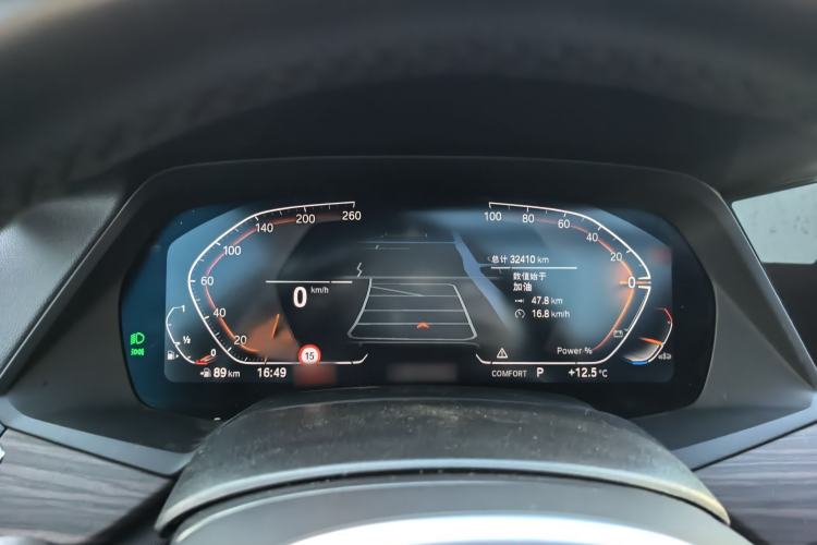 Used BMW X5 2022 Restyled xDrive 40Li M Sport Package Interior 4