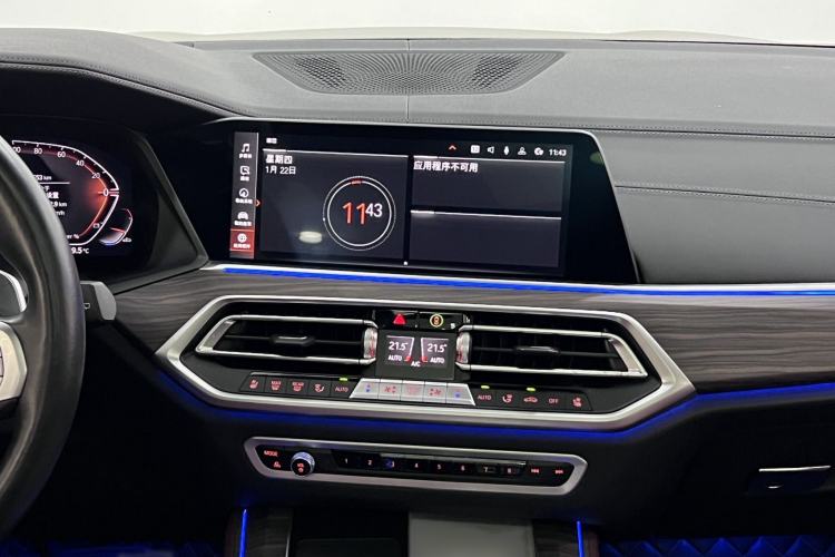 Used BMW X5 2022 Restyled xDrive 40Li Luxury Edition M Sport Package Interior 7