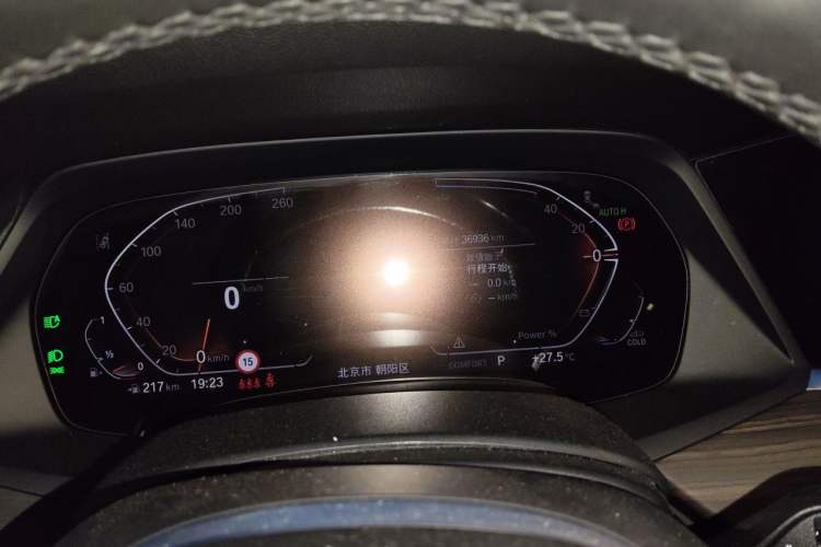 Used BMW X5 2022 xDrive 40Li M Sport Package Odometer Close Up