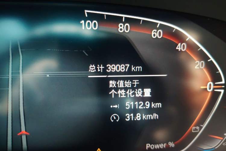 Used BMW X5 2022 xDrive 30Li Luxury M Sport Package Odometer Close Up