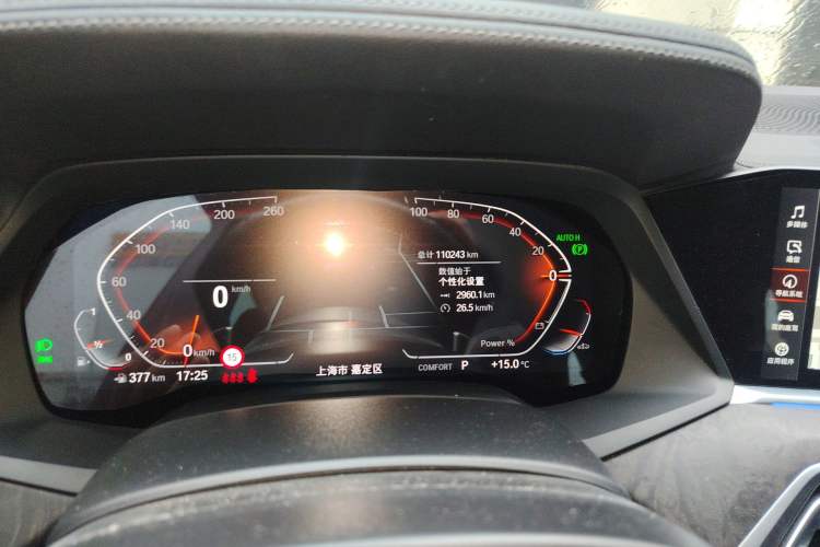 Used BMW X5 2022 xDrive 30Li Luxury M Sport Package Odometer Close Up