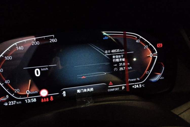 Used BMW X5 2022 xDrive 30Li M Sport Package Odometer Close Up