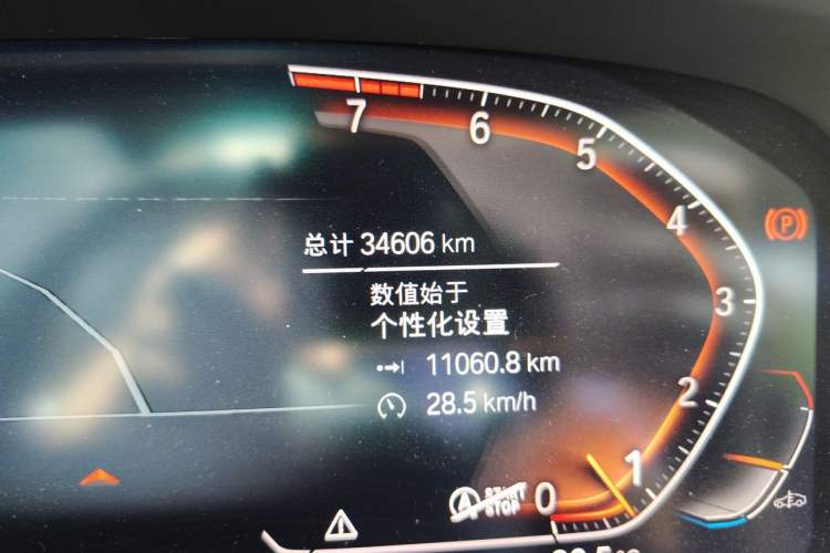 Used BMW X5 2022 xDrive40i M Sport Package Odometer Close Up