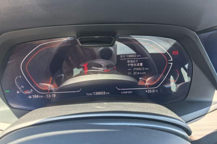 Used BMW X5 2022 Restyled xDrive 40Li Luxury Edition M Sport Package Odometer Close Up