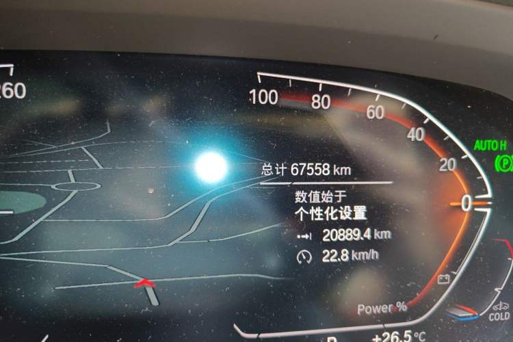 Used BMW X5 2022 xDrive 40Li M Sport Package Odometer Close Up