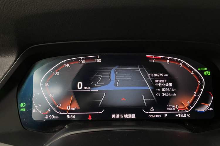 Used BMW X5 2022 xDrive30i M Sport Package Odometer Close Up
